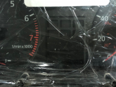 Oto Çıkma Parça / Elektrik / Gösterge Paneli / Audi / A4 / Çıkma Parça 