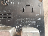 2110 3722010 08,VEGA SİGORTA KUTUSU,2110 3722010 08 VEGA