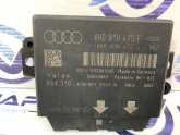 4H0919475F PARK BEYNİ AUDİ A7  2010/2014