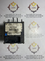 PEUGEOT 407 CIKMA ABS BEYNI 15710601_15710501