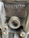 Oto Çıkma Parça / Motor / Blok / Mercedes / Sprinter / Çıkma Parça 