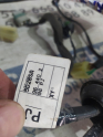 Oto Çıkma Parça / Elektrik / Elektrik Tesisatı / Daewoo / Lanos / Çıkma Parça 