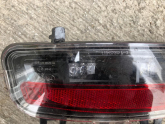 Oto Çıkma Parça / Kaporta & Karoser / Tampon Reflektörü / Renault / Captur / Çıkma Parça 