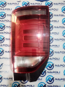 7E0945208F SAĞ ARKA STOP VOLKSWAGEN TRANSPORTER 2016 >> 2019