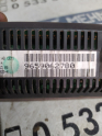 Oto Çıkma Parça / Elektrik / Teyp / Citroen / C4 / Çıkma Parça 
