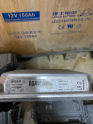 0281011078 30637733A VOLVO S60 2.4 D5 MOTOR BEYNİ