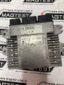 Nissan X-Trail NEC021-048 ECU MOTOR BEYNİ