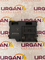 285906994R RENAULT CLIO IV 4 KART OKUYUCUSU