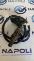 Oto Çıkma Parça / Elektrik / Egzoz Gazı Sıcaklık Sensörü / Volkswagen / Passat / Çıkma Parça 