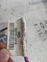 Oto Çıkma Parça / Elektrik / Elektrik Tesisatı / Ford / Fiesta / Çıkma Parça 