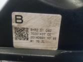 Oto Çıkma Parça / Elektrik / Far / Mazda / 3 / Çıkma Parça 