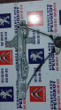 PEUGEOT 208 ORJİNAL ÇIKMA SAĞ ARKA CAM KRİKOSU