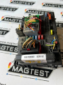 9657608880/ 10825677/ SİGORTİGORTA PANELİ BSM B2 PEUGEOT 206