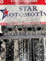 Oto Çıkma Parça / Motor / Silindir Kapağı / Opel / Vectra / Çıkma Parça 