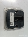 260556623r Renault Captur 2 Clio V 5 Megane IV Kadjar far be