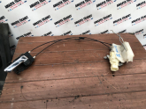 Oto Çıkma Parça / Mekanik / Kapı Kilidi / Isuzu / D-Max / Çıkma Parça 