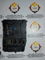 RENAULT MEGANE CIKMA BSI BEYNI 8200306433