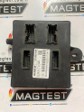 231A03439R 231A02188R Renault Clio 4 Upc Kontrol Ünitesi