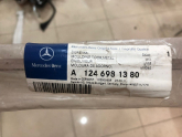 Oto Çıkma Parça / Kaporta & Karoser / Kapı Çıtası / Mercedes / E Serisi / Çıkma Parça 