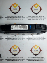 RENAULT LAGUNA CIKMA UCH BEYNI 284B14540R