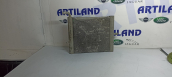 Oto Çıkma Parça / Isıtma, Soğutma & Klima / Intercooler Radyatörü / Land Rover / Range Rover / Çıkma Parça 