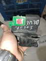 Oto Çıkma Parça / Mekanik / Kapı Kilidi / Hyundai / Accent / Çıkma Parça 