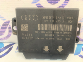 8P0919475D PARK BEYNİ AUDİ A3 2008/2009