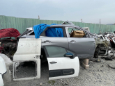 Oto Çıkma Parça / Kaporta & Karoser / Kapı / Citroen / C3 / Çıkma Parça 