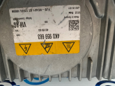 Oto Çıkma Parça / Elektrik / Beyin / Audi / A4 / Çıkma Parça 