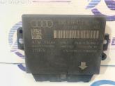 8X0919475AL AUDİ Q3 PARK BEYNİ 2015/2018