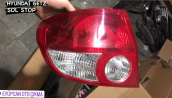 HYUNDAİ GETZ SOL AYNA ORJİNAL SIFIR EYÜPCAN OTO