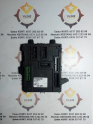 NISSAN X-TRAIL CIKMA BSI BEYNI 284B14CB7C_A2C11192900001