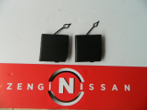 Nissan / Qashqai / Tampon / Çeki Demir Kapağı / Sıfır Parça