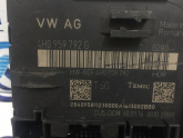 Oto Çıkma Parça / Elektrik / Beyin / Audi / A8 / Çıkma Parça 