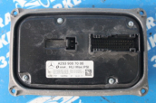 A2539007000 MERCEDES GLC FAR LED BEYNİ SOL