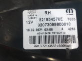 Oto Çıkma Parça / Elektrik / Stop / Fiat / Egea / Çıkma Parça 