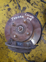 TOYOTA COROLLA SAĞ TAŞIYICI,COROLLA SAĞ TAŞIYICI,