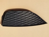 Seat / Ibiza / Tampon / Sis Far Çerçevesi / Sıfır Parça