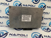 Oto Çıkma Parça / Elektrik / Multimedya / Audi / A4 / Çıkma Parça 