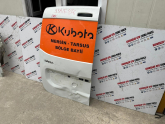 Oto Çıkma Parça / Kaporta & Karoser / Bagaj / Dacia / Dokker / Çıkma Parça 