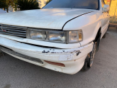 Oto Çıkma Parça / Elektrik / Sinyal / Mitsubishi / Galant / Çıkma Parça 