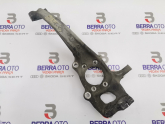 AUDI A4 A5 Q5 SOL TAŞIYICI 4G0407241C