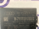 Oto Çıkma Parça / Elektrik / Beyin / Audi / A4 / Çıkma Parça 