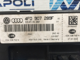 Oto Çıkma Parça / Audi / A6 / Elektrik / Beyin / Çıkma Parça 