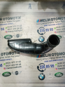 BMW F25 ÇIKMA TEMİZ HAVA BORUSU 7812946