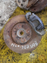 PEJO 405 SAĞ TAŞIYICI,PEUGEOT 405 SAĞ TAŞIYICI,405 TAŞIYICI