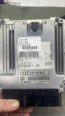 4F0907401E 0281014357 AUDİ A6 ÇIKMA MOTOR BEYNİ