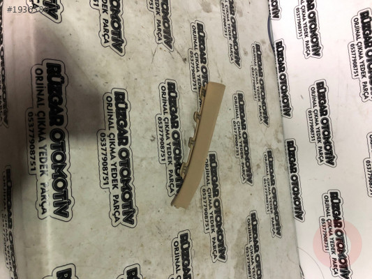 4G0868203. Audi A6 2013 model plastik