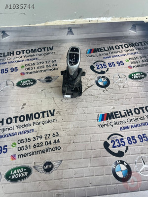 BMW ÇIKMA F30 F32 F36 KOBRA JOYSTİCK VİTES 10099971