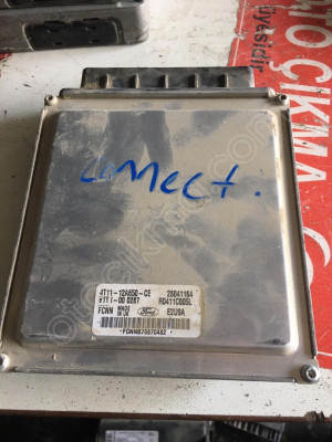 FORD CONNECT MOTOR BEYNİ